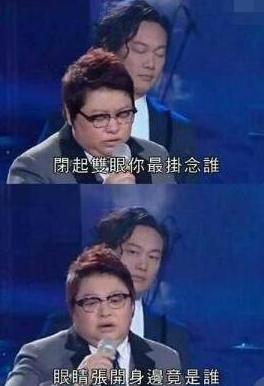 不是吧，我的*天使黑**鉴定结果居然一半真一半假...