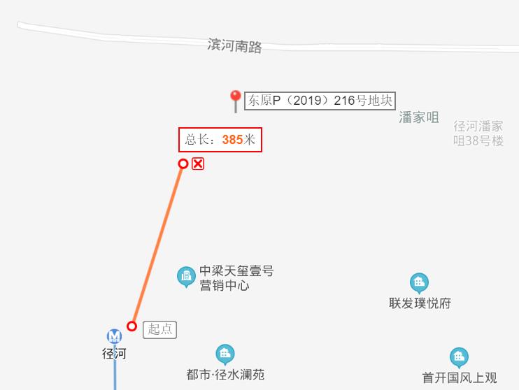 临空港新秀楼盘-东原印未来，一起来看看怎么样？