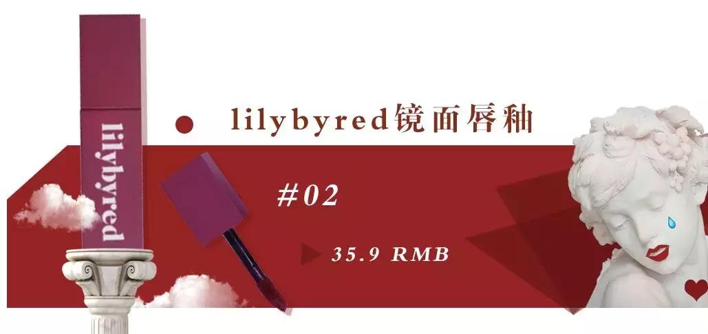 超显白夏天口红平价,夏季口红绝美色号