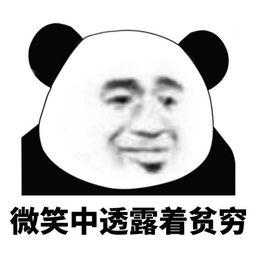 瓶盖挑战是什么梗,踢瓶盖挑战营销