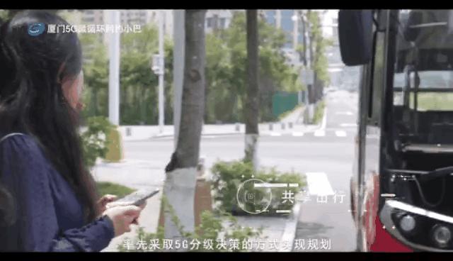 厦门软件园二期怎么乘公交车,厦门软件园公交车