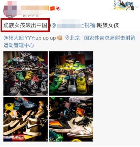 键盘侠线下的样子,停手吧键盘侠视频