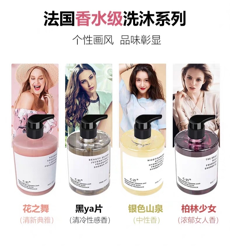 魔介国际-澳洲Anna 专注研究亚洲女人不老