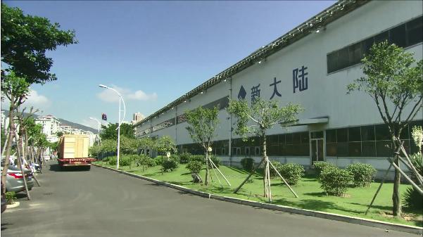 福建软件企业十强,500强榜单揭晓福建17家企业上榜