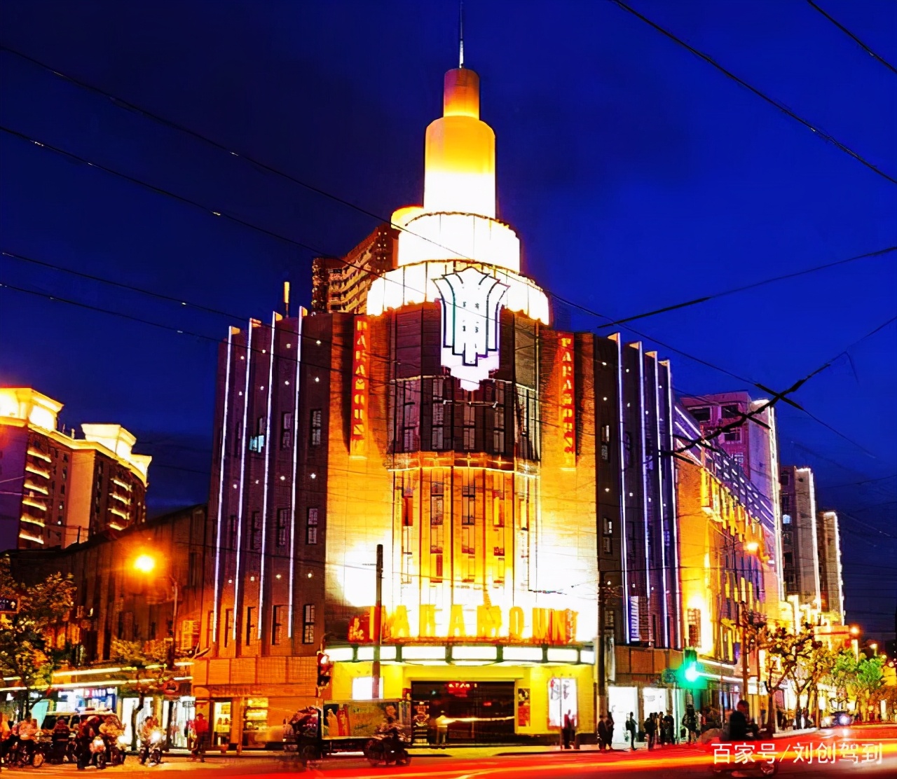 上海百乐门舞厅历史,上海百乐门历史介绍