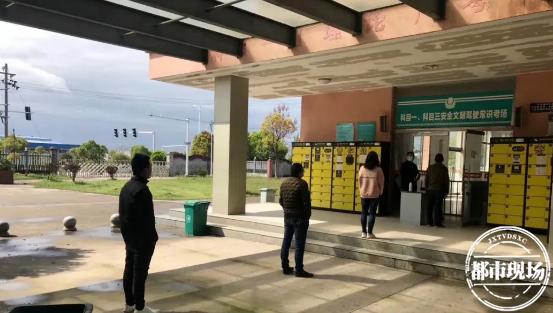 可以考驾照了！江西这些地区恢复驾考业务，涉及7个地级市