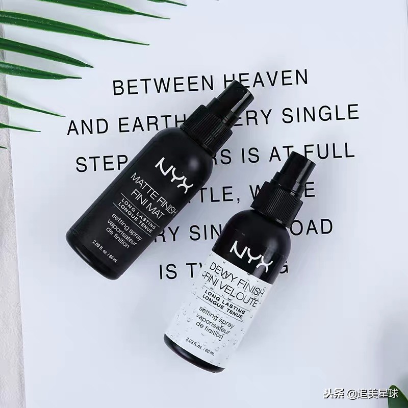 2023年最经典的化妆品必备品推荐,2021最好用的化妆品