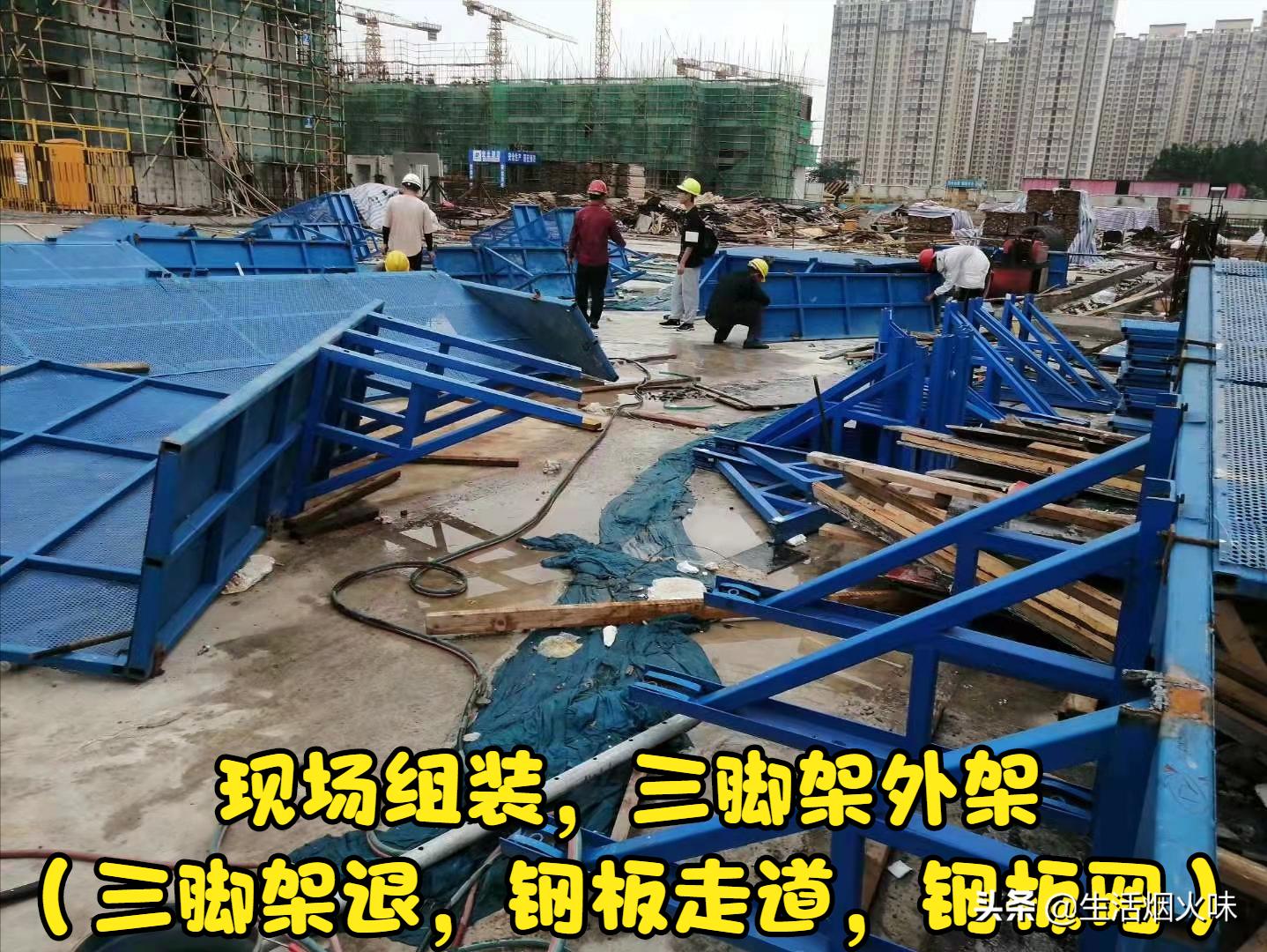 装配式外挂架施工方案,外墙装配式外挂架施工工艺