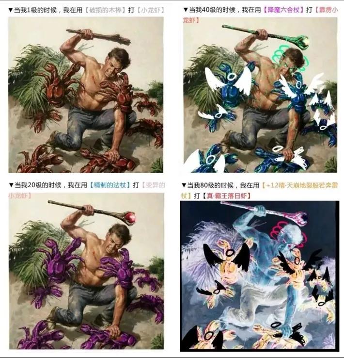 好玩的steam单机鬼谷八荒,steam修仙游戏鬼谷八荒手机版