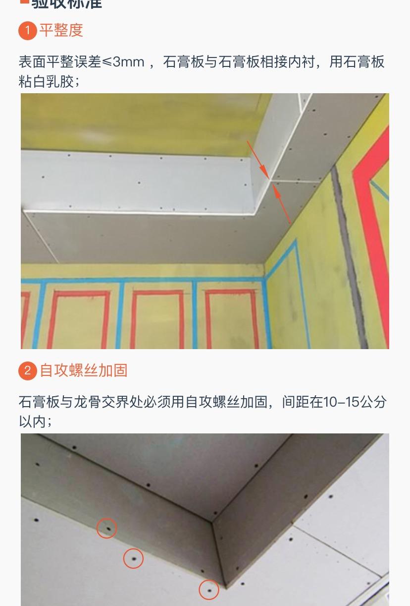 株洲翰林府装修效果图,城发翰林府装修价格