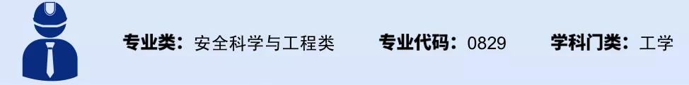高考报考专业指南2018学校排名,2020高考最全大学专业选择指南