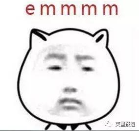 中国人的诚信比较好吗,中国人诚信高不高