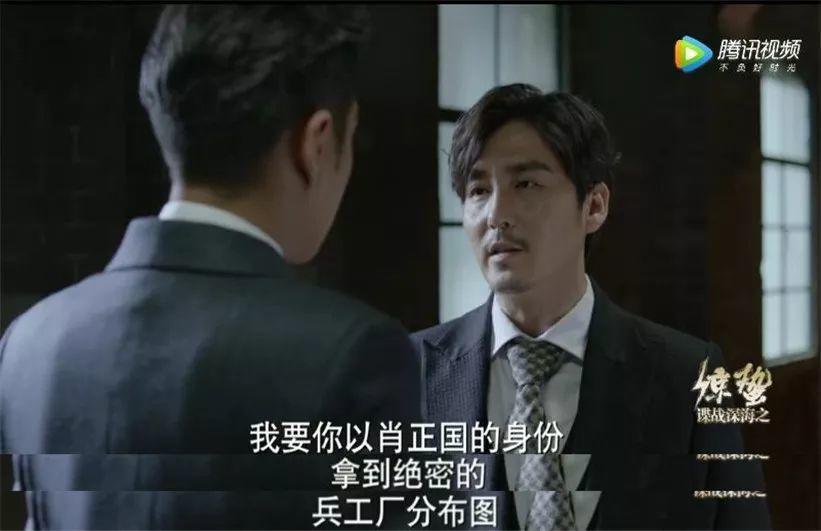 没有李易峰的「麻雀2」，我觉得还行，但它还是没逃过国产剧通病