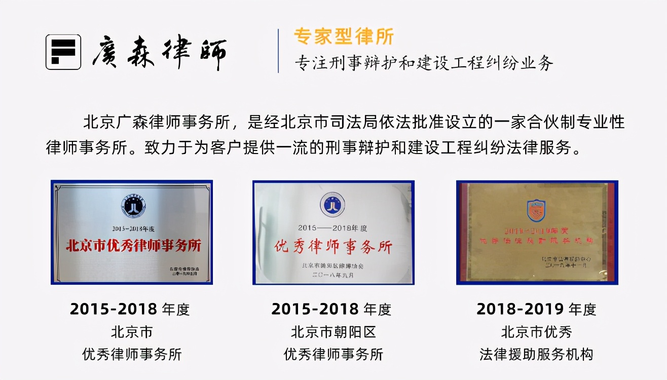 关于收受干股判刑后如何处理,领导被判受贿罪后干股如何处理
