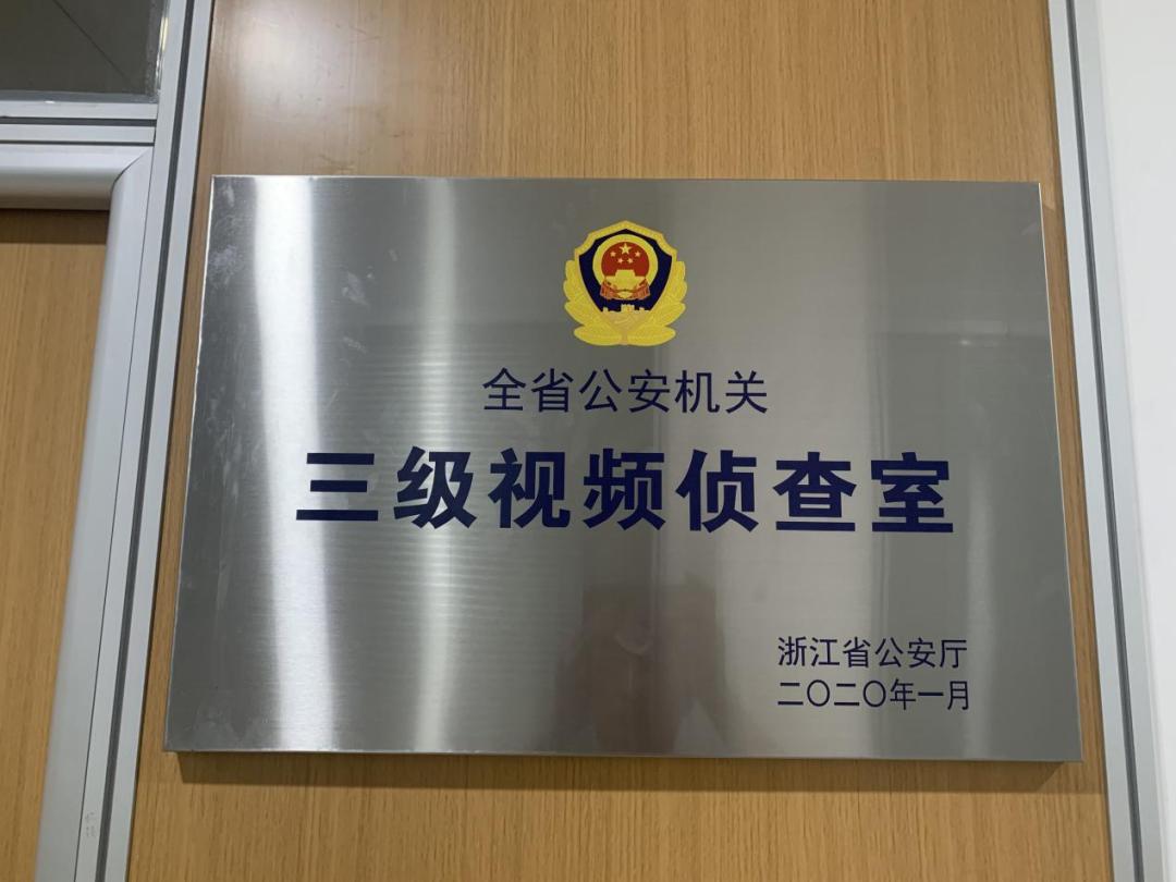 放心，再小的事，都有我们“盯”