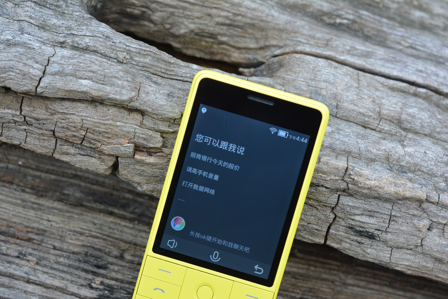 多亲ai多功能电话,多亲ai手机打电话