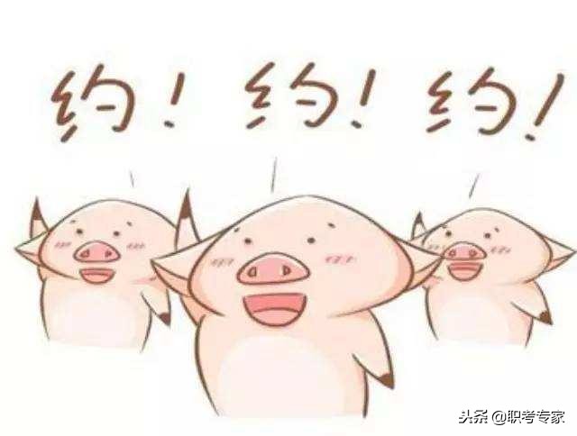 二建资格证书不要泄露哪些信息,二建证书被监管了会怎样