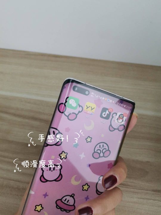 华为mate40pro手机贴膜软膜,华为mate40pro手机膜uv钢化膜