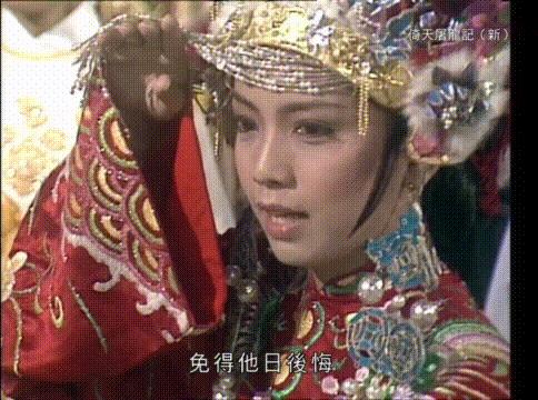 80年代的梁朝伟版倚天屠龙记,倚天屠龙记梁朝伟版六大高手对决