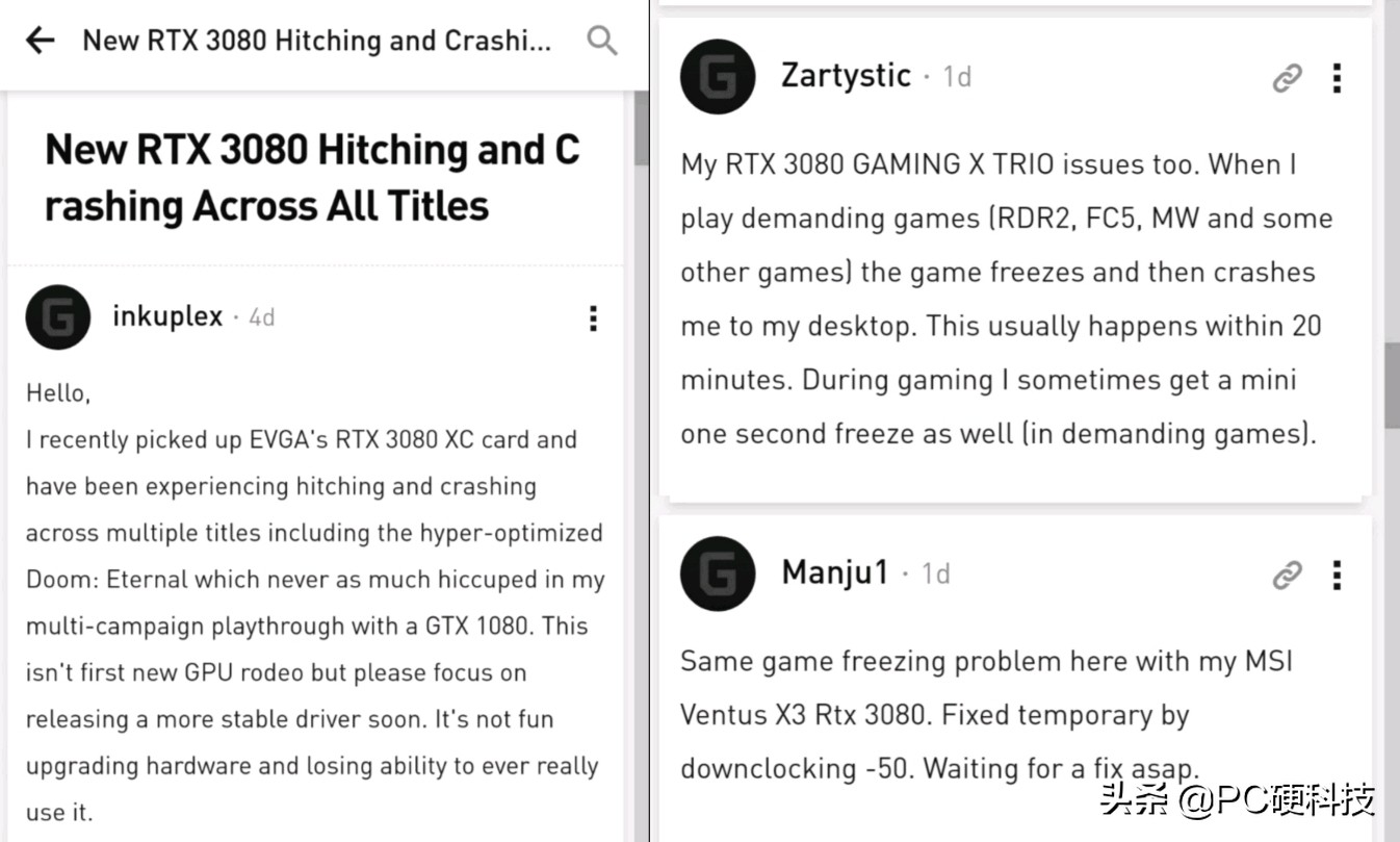 rtx3080频繁上热搜,rtx3080现状