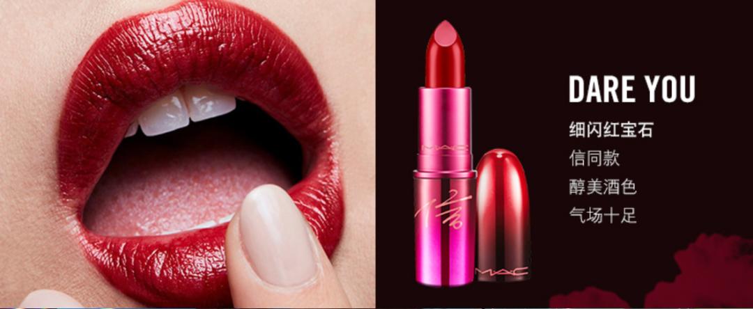 喜茶fendi联名,喜茶和fenty联名