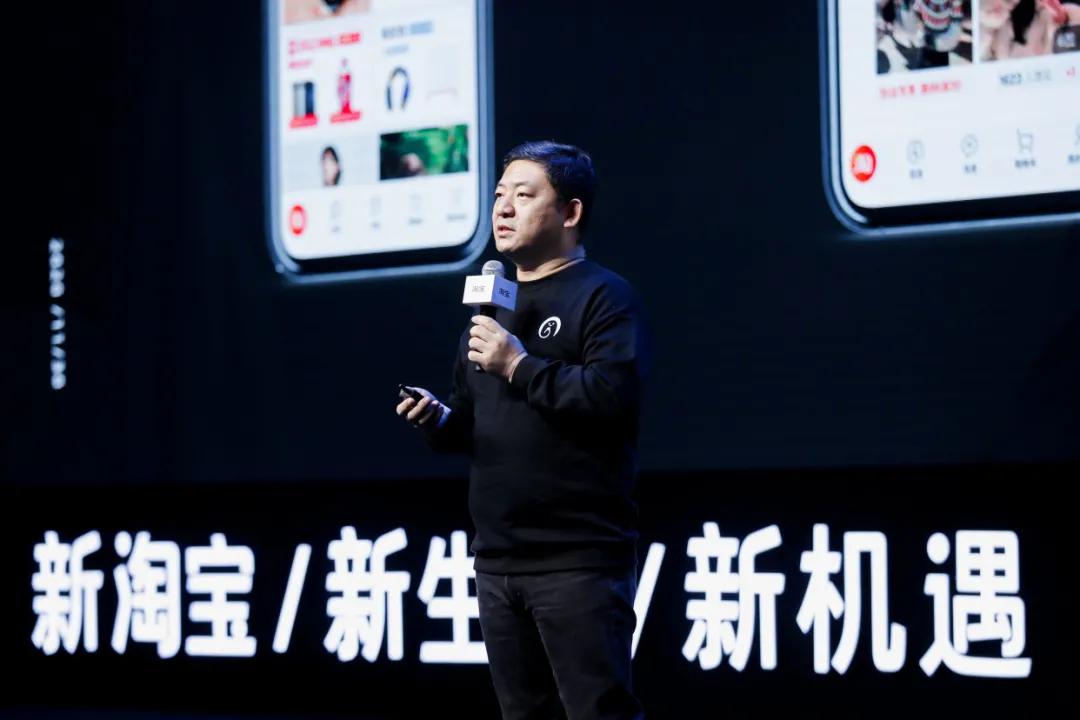 淘宝发布微淘要注意什么,淘宝微淘变成了逛逛怎么改回来