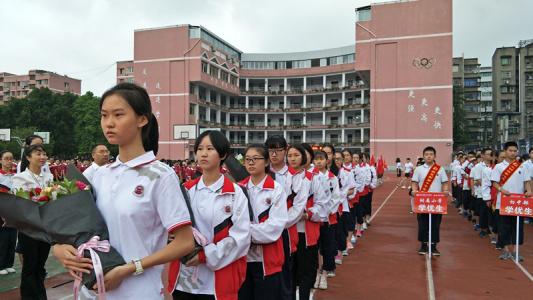 南充升学最好的十名高中,南充最好的5所大学