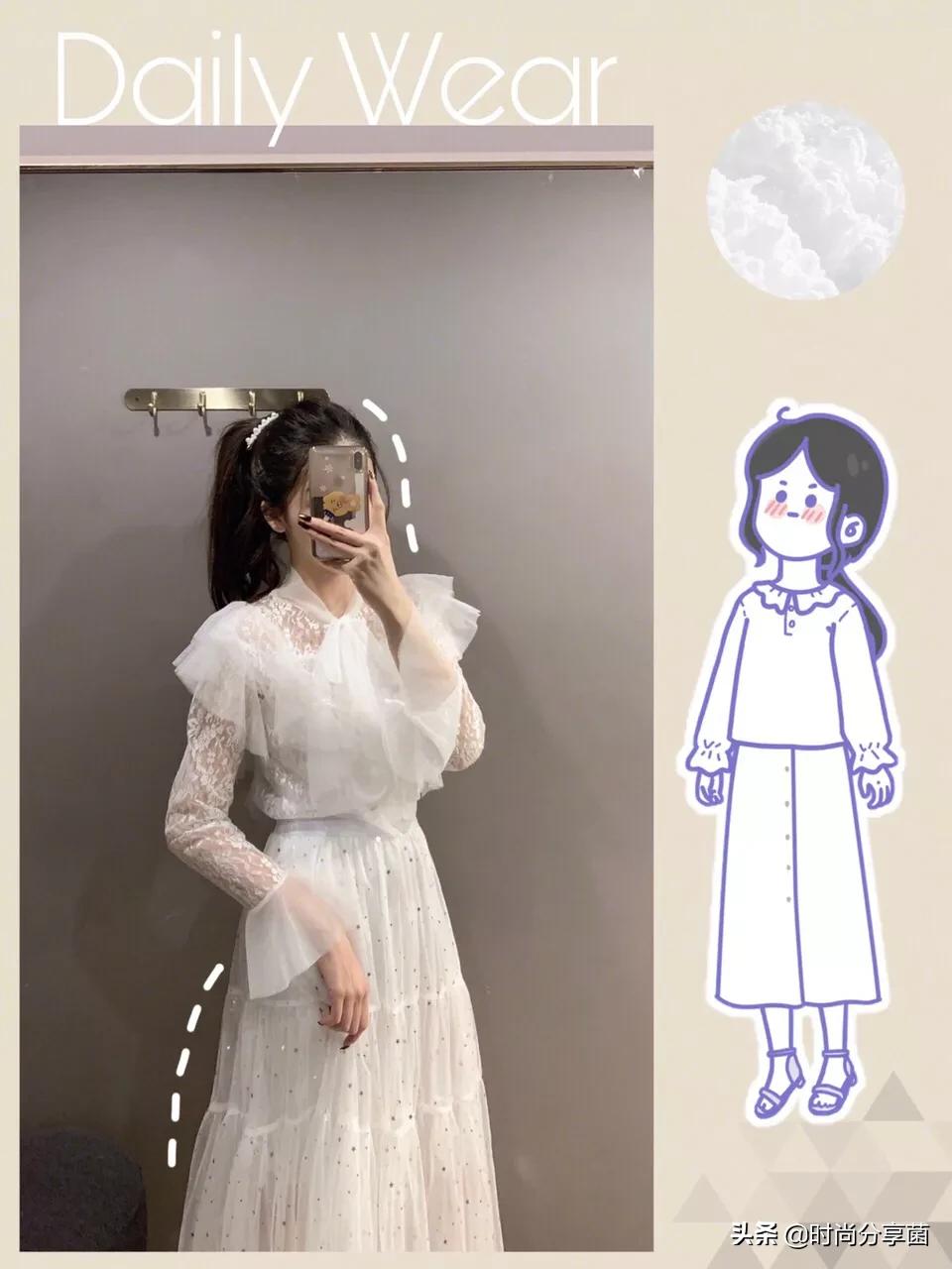 简简单单的一套搭配也很好看,18套简单又干净的搭配