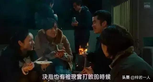 你把别人当朋友别人拿你当外人,你把别人当朋友别人处处防备你