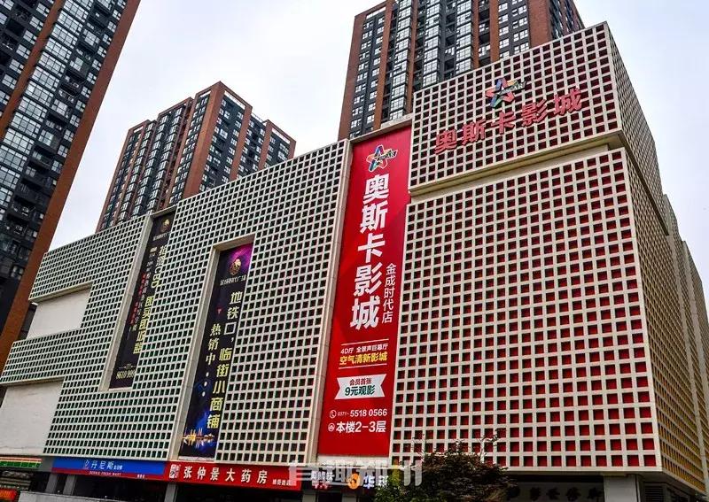 郑州地铁5号线沿线美景,郑州地铁5号线景点适合3月打卡地