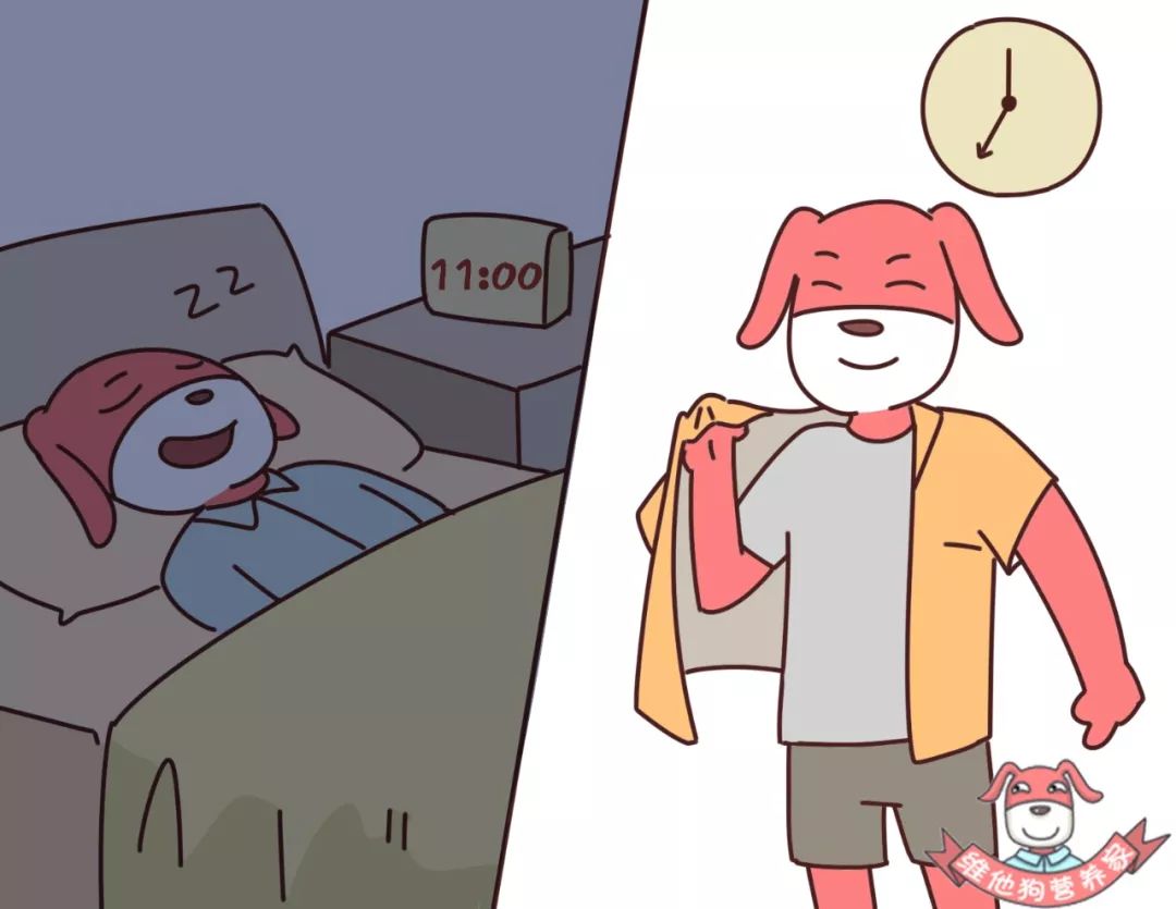 熬夜三班倒怎么补救,熬夜熬多了怎么调整正常作息