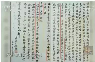 追忆母亲潘达于：国之重器赠国家，千金小姐诺千金