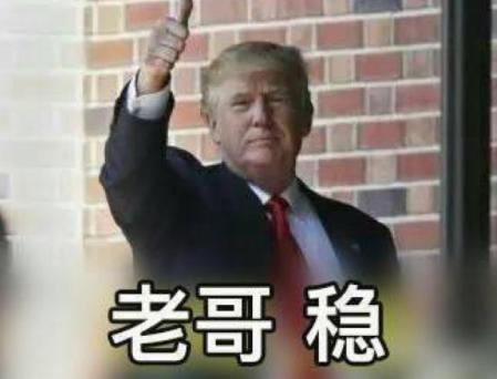 十问董秘之东华科技：手中有粮，心中不慌