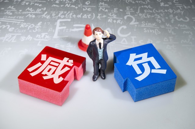 是该让巨头胆颤了，因为国家从未忘记它的人民