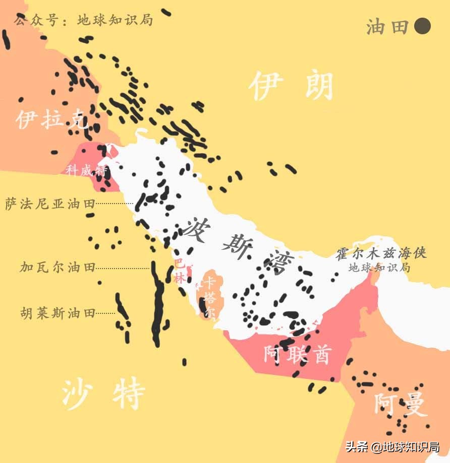 石油帝国遇袭！这个单一产业国家该何去何从|地球知识局