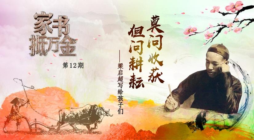 孩子自理能力差怎么办书籍,孩子缺乏自理能力有哪些建议呢