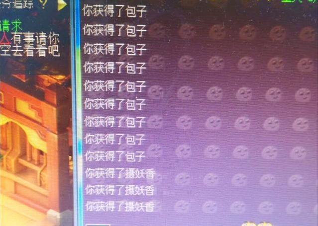 梦幻西游辅助血宠需要配速吗,梦幻西游成长对宝宝生命值影响