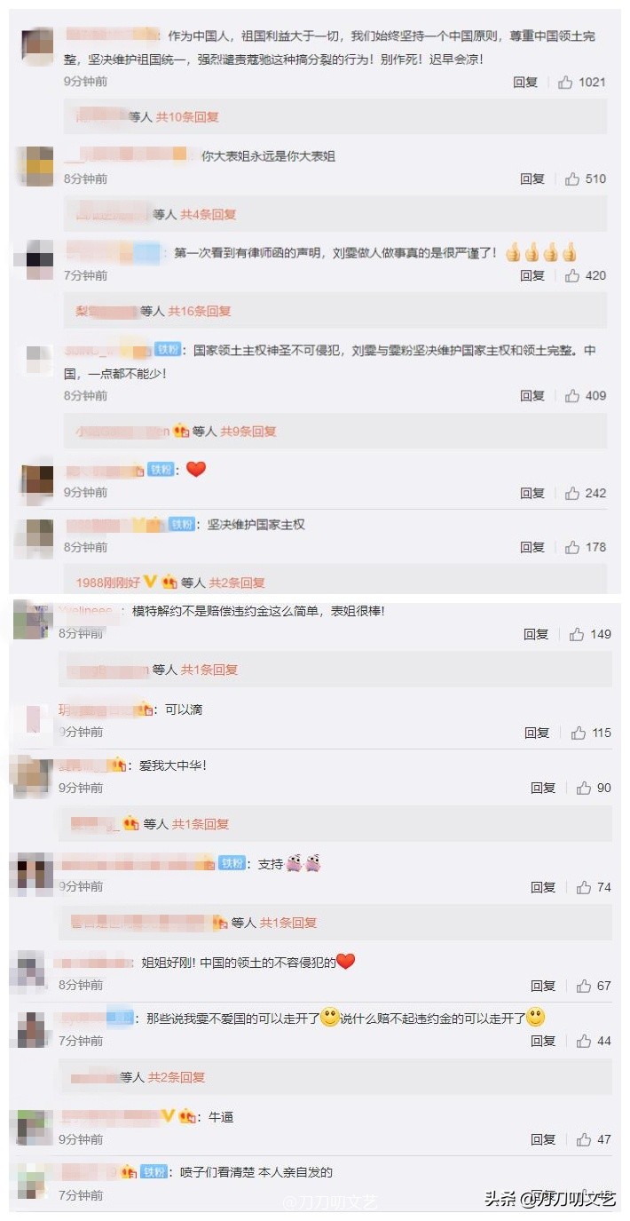 纪梵希和蔻驰最新消息,范思哲纪梵希蔻驰哪个上档次