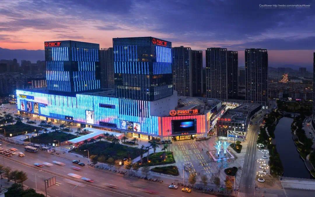 大洋百货倒闭了吗,大洋百货最新现状