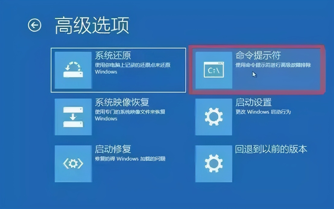 系统进不去重装一下会好吗,进去不了重装系统页面