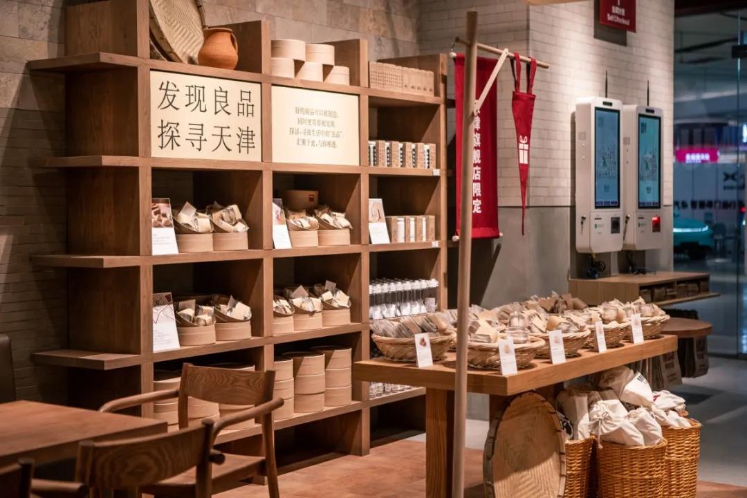 muji无印良品上海旗舰店,日本muji无印良品官方旗舰店