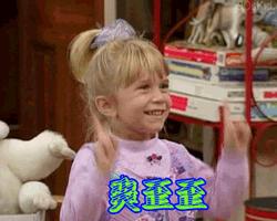 我是小勇士——8099999绝地求生冬令营开始集结