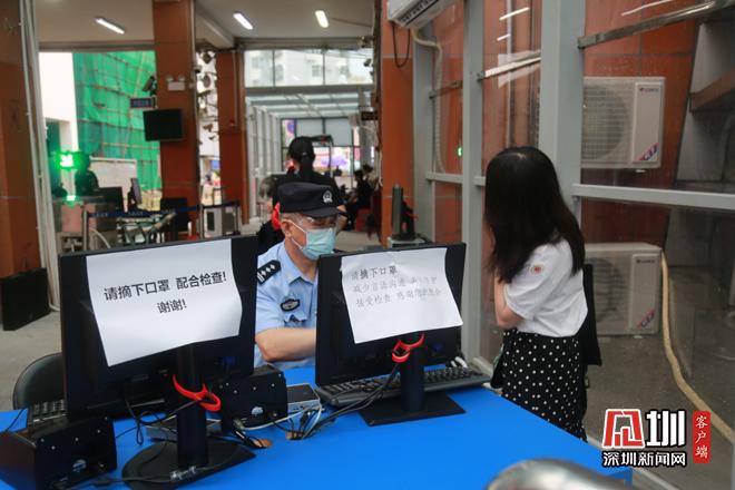 中英街2022恢复开放时间预约,中英街恢复开放