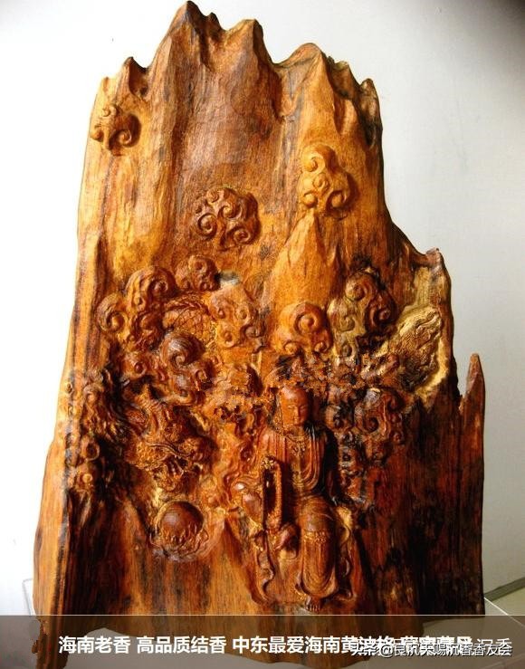 海南黄奇楠沉香什么味道,海南黎母山沉香味道和特征