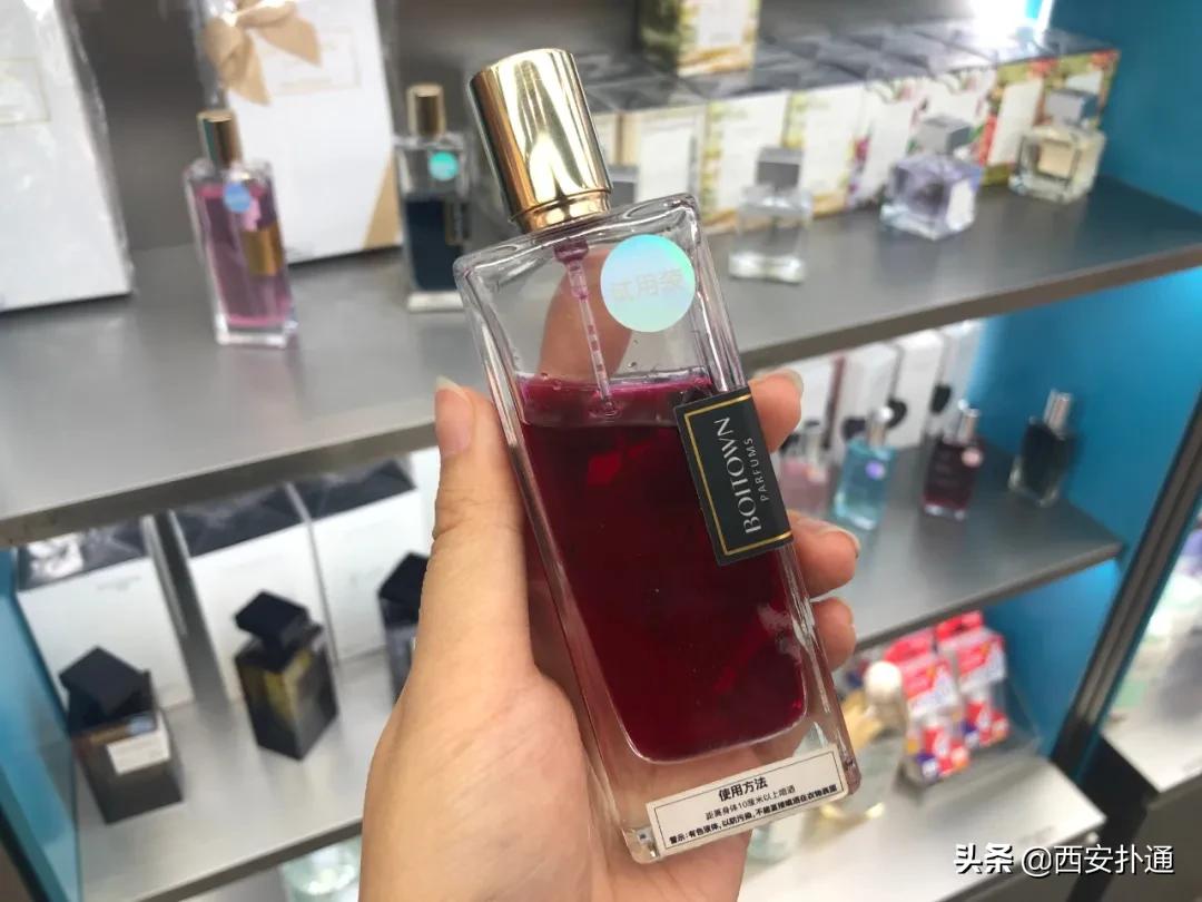 西安进口零食超市,西安进口超市零食推荐