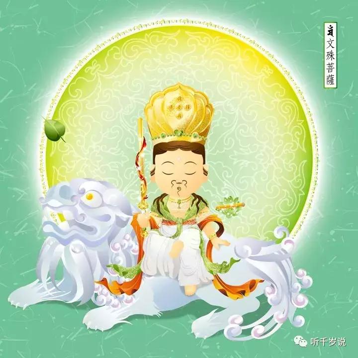 安倍晴明的日常话语,安倍晴明是个什么样的人