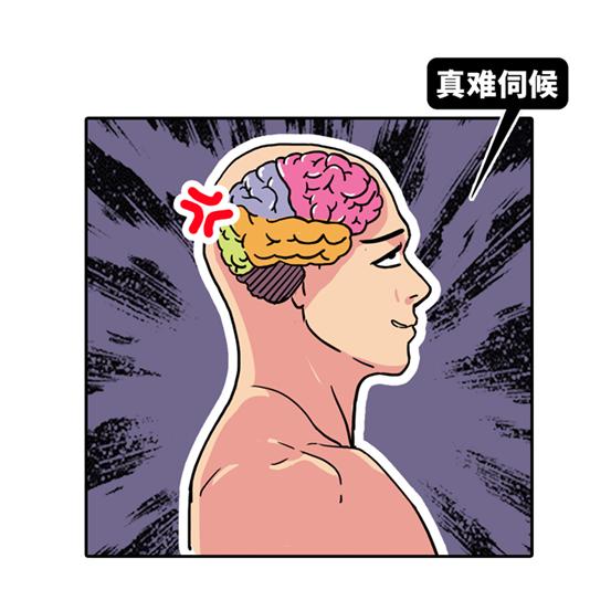 看色情片，会如何损伤你的大脑？无论男女，都要了解一下