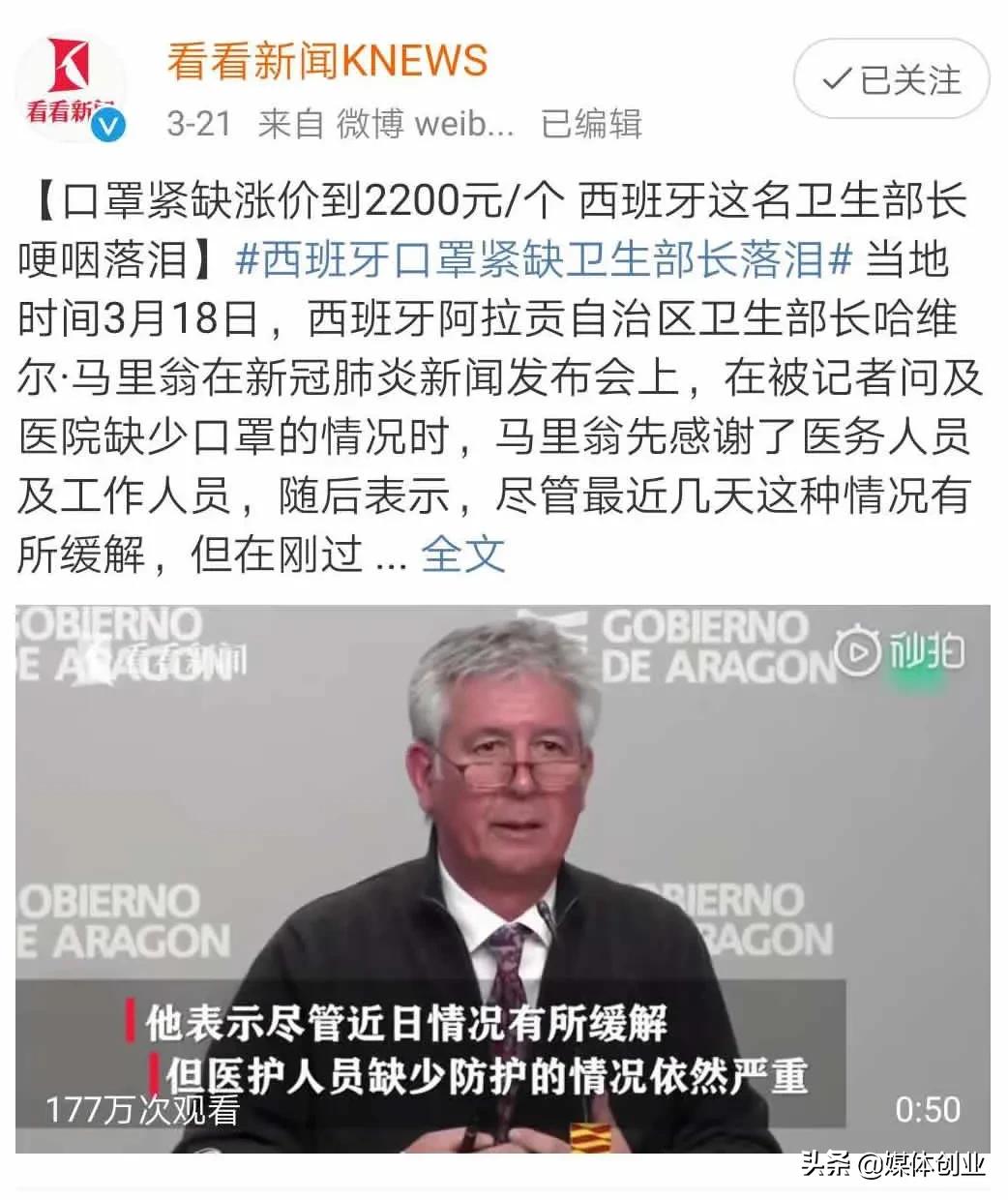 口罩价格暴跌怎么办,口罩价格大跳水