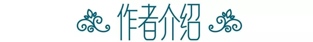 这两位的恩爱狗粮，我们甘拜下风