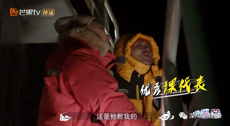 黄子韬对男人的表白,黄子韬最想表白的人